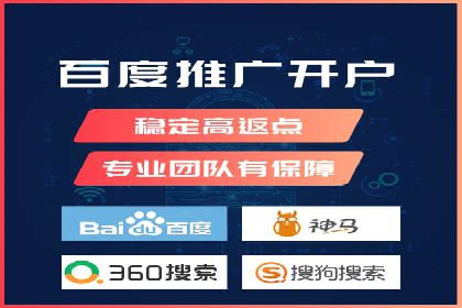 竞价代运营的客户案例：如何实现广告投放的高效管理